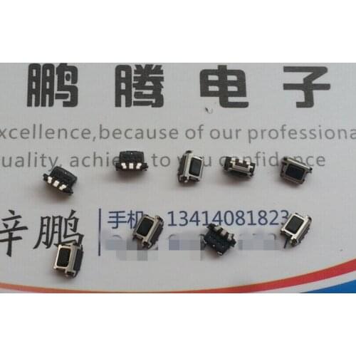 10PCS/lot Japan panasonic touch switch 4.5*2.2*2.9 mobile phone digital side button EVPAEBA2A