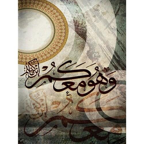 Arab Islamic Horse DIY Embroidery 11CT Cross Stitch Kits Needlework Craft Set Printed Canvas Cotton Thread Home Dropshipping