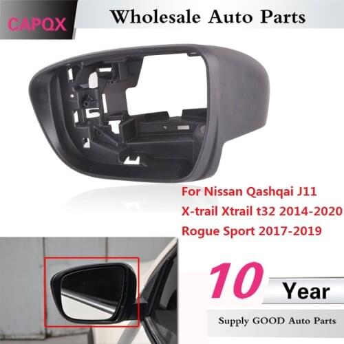 CAPQX Outer Rearview mirror glass Frame cover For Nissan Qashqai 2015 2016 2017 Rear view mirror lens house Housing cap