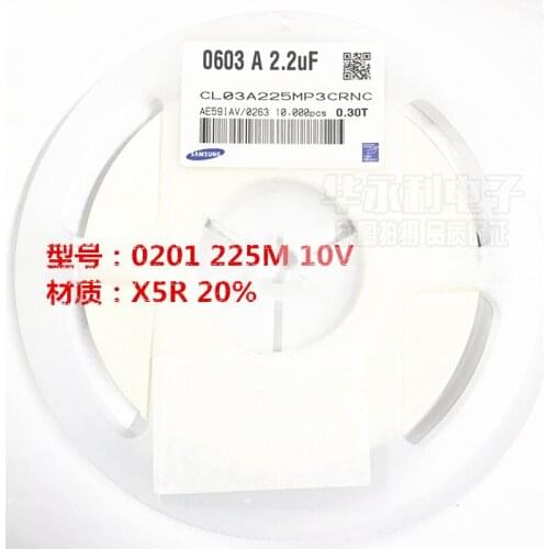 CL03A225MQ3CRNC CL03A225MQ3CRNH CL03A225MQ3CSNC CL03A225MP3CRNC CL03A225MP3CRNH SMD capacitor 0201 225M 2.2UF 20% 6.3V X5R