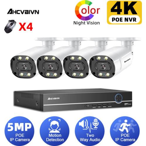 Ultra HD 4CH DVR Kit Two way Audio CCTV Camera Security System 5MP CCTV System IR Outdoor Night Vision Video surveillance Kit