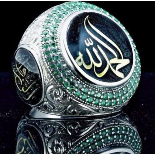 Fashionable Men Inlaid Green Zircon Muslim Arabic Hand Ornaments Scripture Ring Popular Religious Green Round Exquisite Jewelry