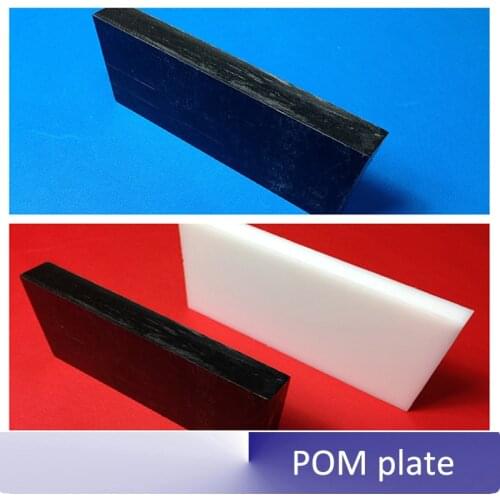 1pcs 300mm*300mm POM Plate Polyoxymethylene Sheet for DIY Manufacturing parts, gears, bearings etc