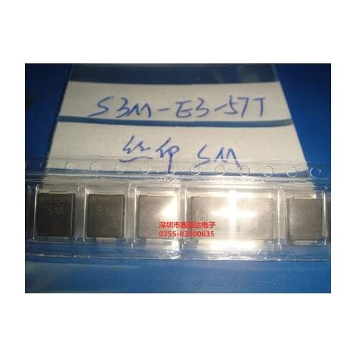 S3M-E3-57T SM