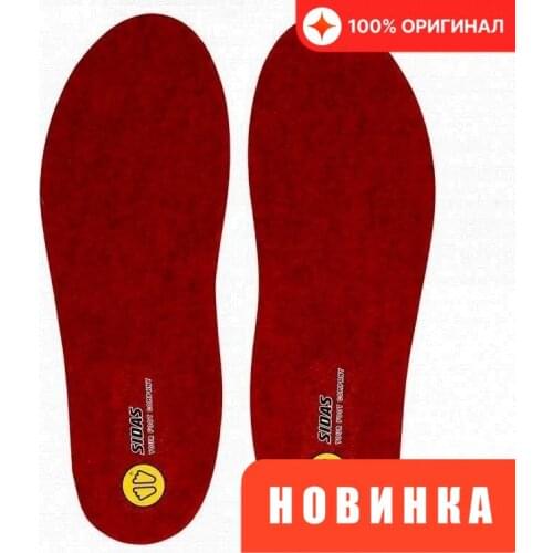 Sidas Goods For Tourism