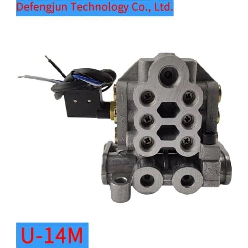 U-shaped distributor MU-14 butter distributor Oil distribution valve