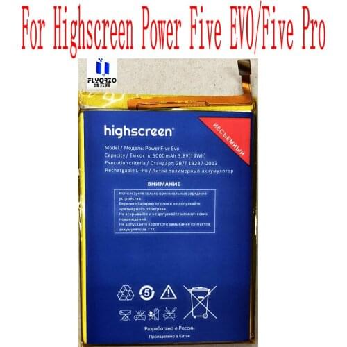 FLYORZO Elephone P9000 Phone Batteries