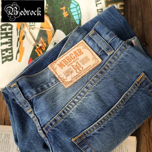 Mbbcar Mens Summer Jeans