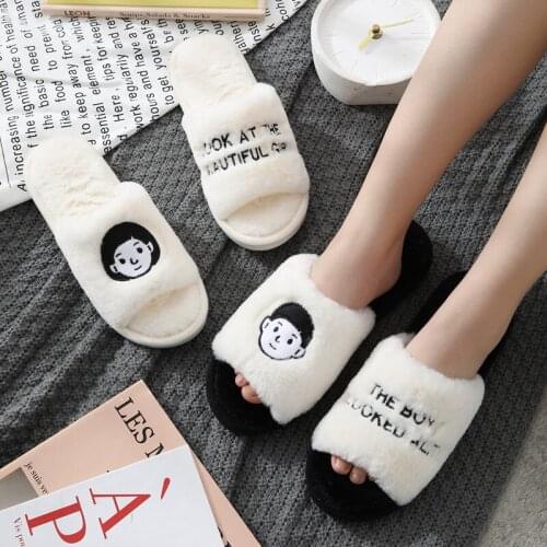 Тапочки Men Winter Warm Home Shoes Women Plush Flip Flops Cartoon Slippers Couple Cozy Furry Slides Male House Floor Fur Slipper