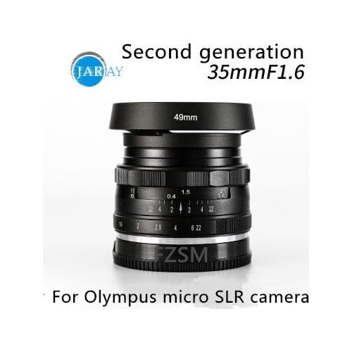 Jaray MC-4/3-35-1.6 35mm f1.6 Large Aperture Manual Focus lens For Olympus for Panasonic APS-C M4/3 systems Mirrorless cameras
