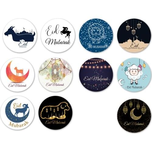 60PCS Mubarak Stickers Muslim Eid Stickers Paper Seal Sticker Islamic Supplies Decor Ramadan Islam Festival Favor Gifts Labels