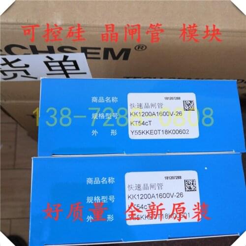 TECHSEM KK1200A1600V SCR 100% new and original Thyristor module
