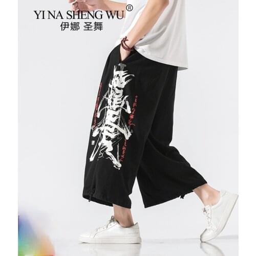 Men Fashion Chinese Style Creative Printing Cotton Linen Wide Leg Pants Tai Chi Kung Fu Pants Summer Straight Leg Pants Clothes