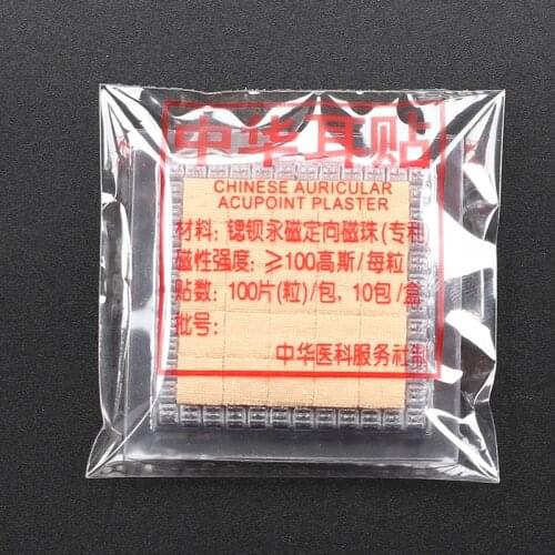 ZHONGYAN TAIHE Sewing Supplies