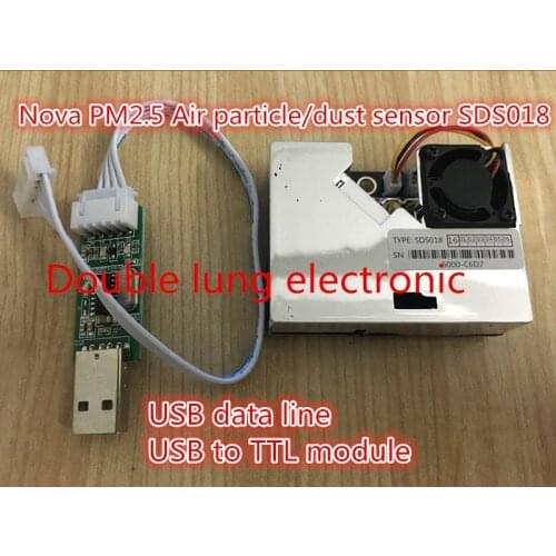 5PCS/LOT Nova PM2.5 Air particle/dust sensor SDS018, laser inside, digital output module air purifier