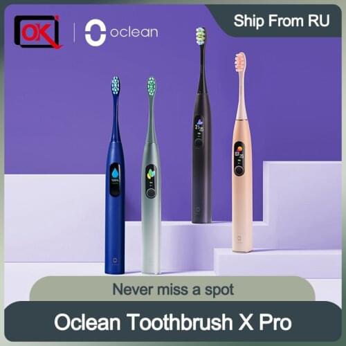 OCLEAN Skin Care Devices