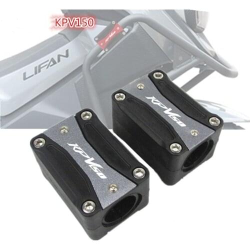 Apply LIFAN LIFAN KPV150 motorcycle performance bumper drop rubber motorcycle guard bar protection block accessories