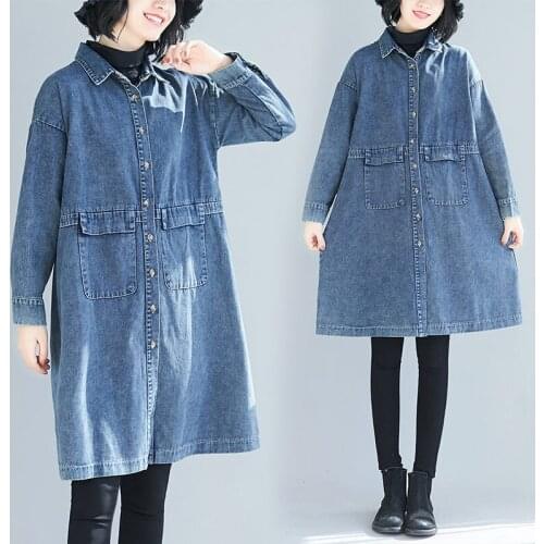 Spring Wash White Vintage Denim Jacket Stitching Patch Mid-Length High Waist Vertical-Breasted Windbreaker Mujer Chaqueta zh181