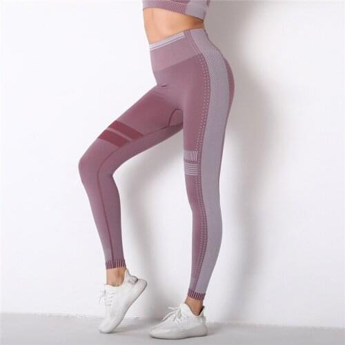 Women High Waist Leggings Seamless Gym Leggings Striped Knitted Yoga Pants Workout Fitness Leggings For Woman Sports Yoga Leggin
