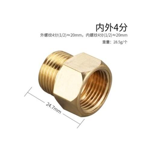 10Pcs Female G1/2" Thread to Male NPT1/2" Thread Pipe Fitting Adapter Brass