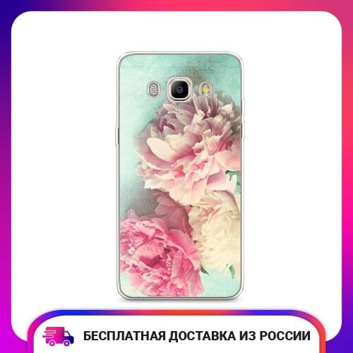 Case Place Phone Cases Samsung Galaxy J5 2016