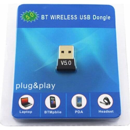PATCHSKY Wireless Audio Adapters