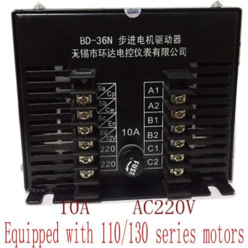 Three-phase reactive stepper motor driver BD-36N 10A AC220V bag making machine driver For 110/130 step motor