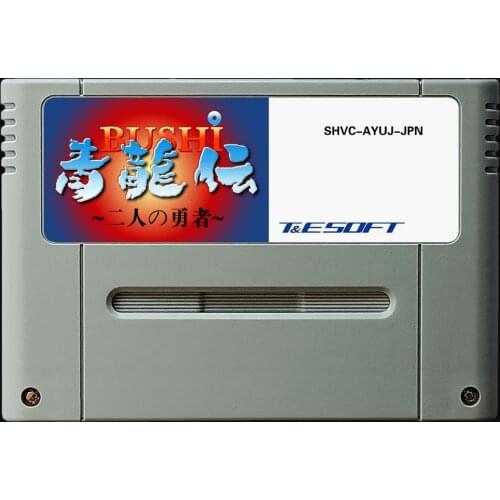 16Bit Games ** Bushi Seiryuuden ( Japan NTSC Version!! )
