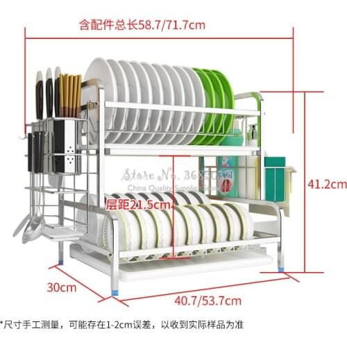 2 layer stainless steel kitchen dish rack drain rack dishes bowls dryer drain cupboard double storage box rack