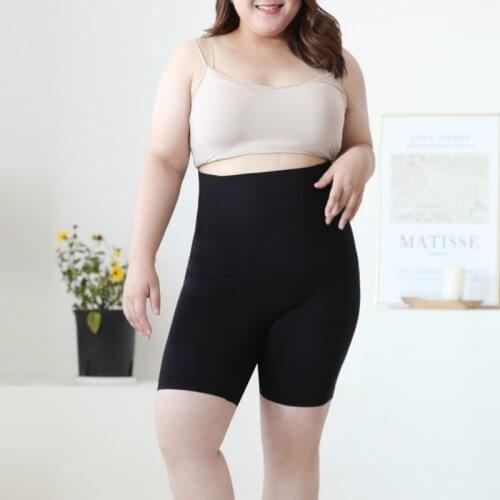 Plus Size High Waist Safety Short Pants Boxer Womens Body Shaping Hip Lift Summer Breathable Short Tights Black Skin Underwear