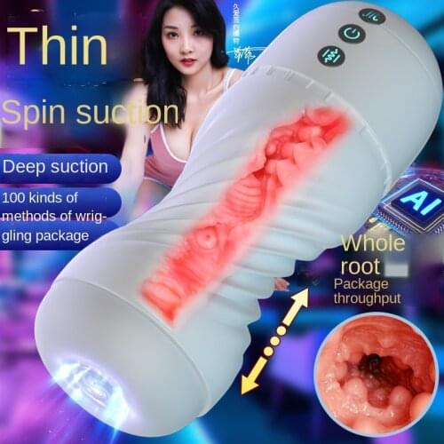 Мастурбаторы Olevo China At AliExpress