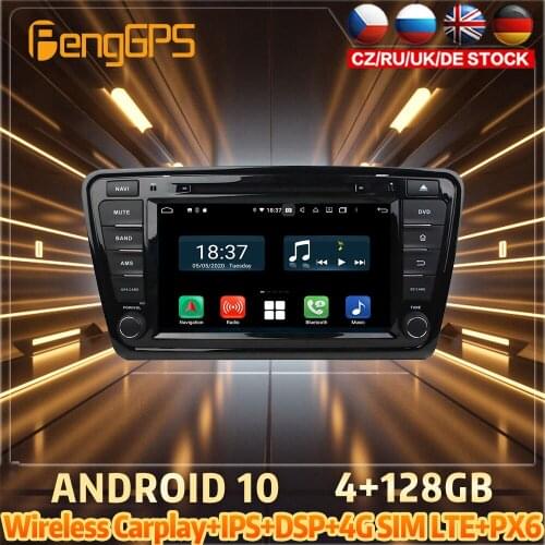 128G Android10 PX6 DSP For SKODA Octavia 2014 Car DVD GPS Navigation Auto Radio Stereo Video Multifunction CarPlay HeadUnit