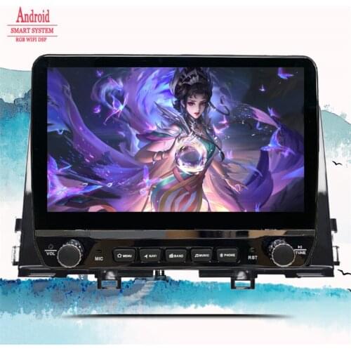 Multimedia Player Auto Car Radio DSP For Kia Morning 3 picanto 2017 2018 2019 2020 Android 10 Navigation GPS 2 din DVD Cassette