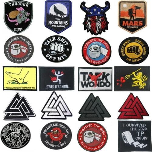 New Embroidered Badges HOOK & LOOP Patches Clothes Accessories Military Tactical Patch Appliques Armbands