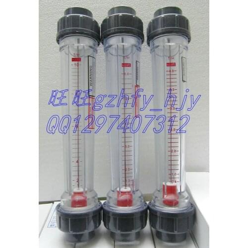 The float flow volume of LZS-32 plastic pipe for 1~10m3/h 40mm diameter long pipe type