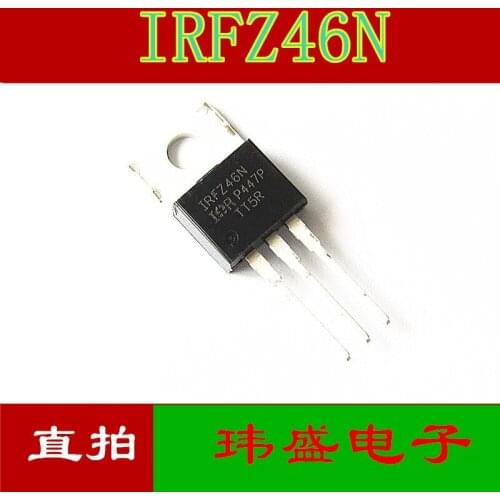 10pcs IRFZ46N 53A/55V TO-220 FZ46N