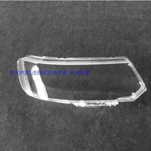 DLAND OWN FOR 2010-2012 JETA HEADLIGHT COVER HEADLAMP HOUSING ASSEMBLY SHELL TRANSPARENT LAMPSHAPE CLEAR LENS