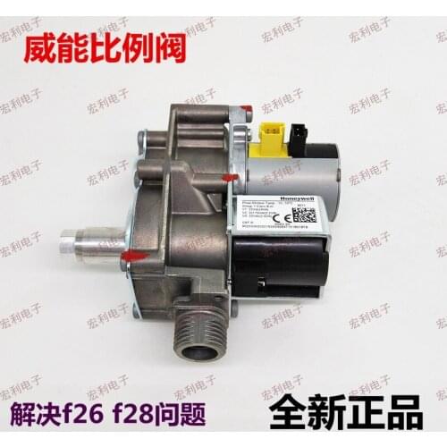 Gas valve 45 series of wall mounted furnace f26f28 fault code gas proportional valve