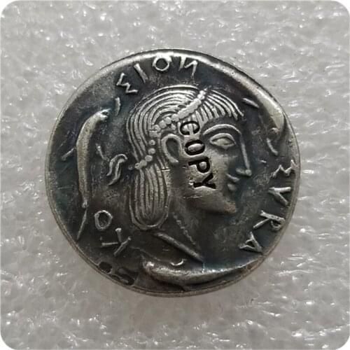 Type:#51 ANCIENT GREEK COPY COIN