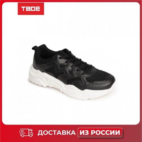 Обувь для прогулок ТВОЕ China At AliExpress