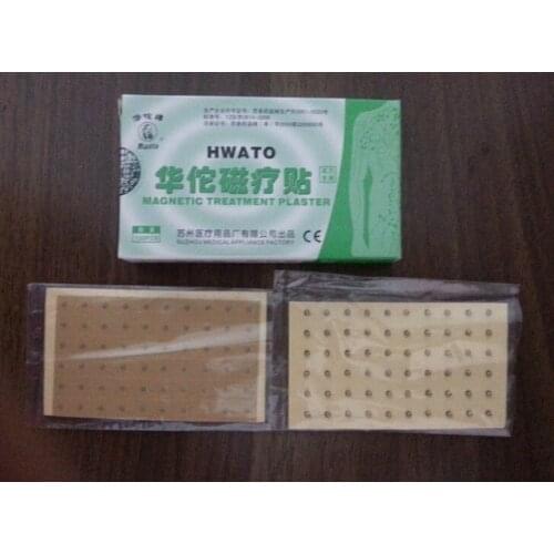 Auricular acupuncture magnetic stickers ear Vaccaria Seeds paste slimming body cure myopia 120 pcs/pack free shipping