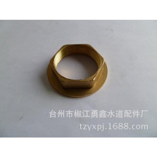 Faucet mounting fixture copper tooth nut copper M32 * 1.5 easy connector Single hole faucet faucet fixed fittings copper 32*1.5