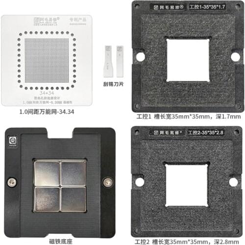 Amaoe BGA Reballing Stencil Industrial Control Chip Planting Platform 1.0 Pitch 34*34 Steel Mesh Magnetic Ball Planting Platform