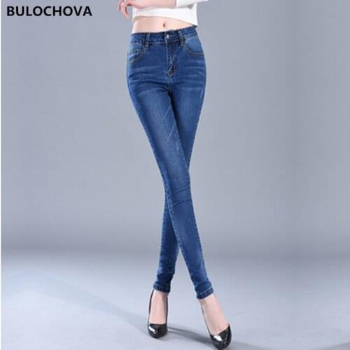 BULOCHOVA 2021 New Summer Women Water Wash High Waist Slim Plus Size Jeans Girlfriends Students Cowboy Denim Skinny Pencil Pants