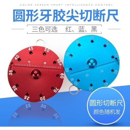 1pc Dental Gutta Percha Point Gauge Including Cutter For Tips Round Type