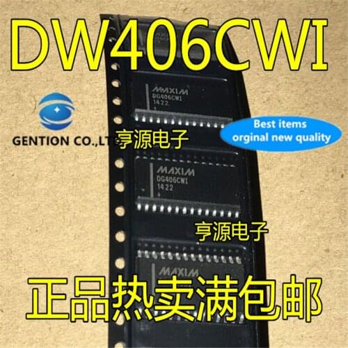 5Pcs DG406 DG406CWI DG406DY/DW SOP28 in stock 100% new and original