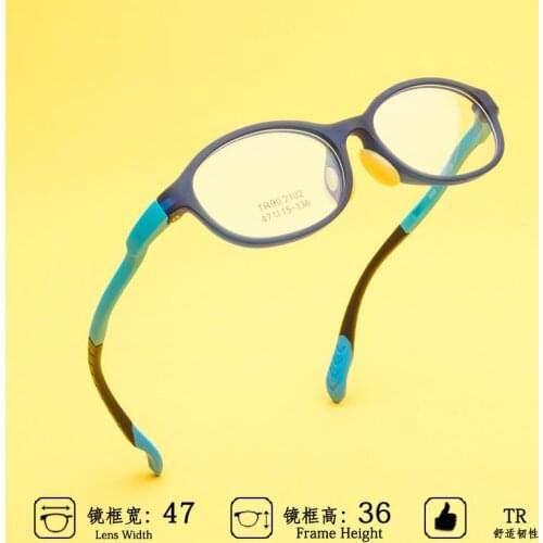 Childrens Glasses Frame Silicone Card Nose Pads Student Round Frame Cartoon Eyes Frame Sports Anti-slip Mirror Leg Sets 102