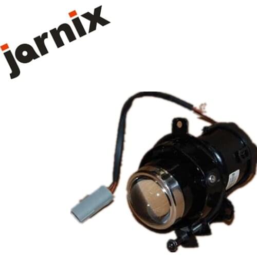 Good Quality Left/Right Front Fog Light For Chery Fulwin OEM:A13-3732010 A13-3732020