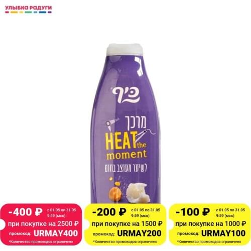 KEFF Repairing Hair Conditioners China