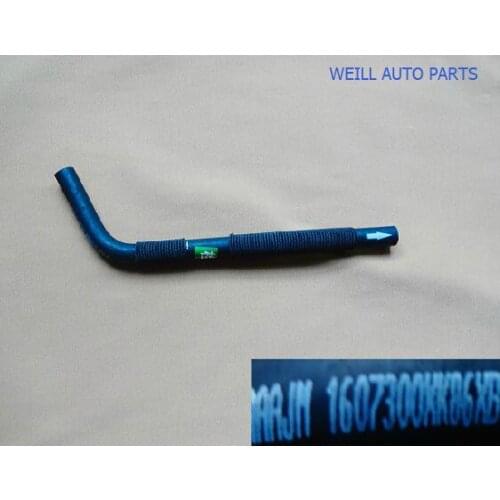 WEILL 1607300XK86XB Clutch main pump hose for GWM GREAT WALL HAVAL